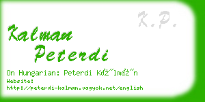 kalman peterdi business card